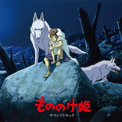 Joe Hisaishi - Princess Mononoke (OST) [2LP]1