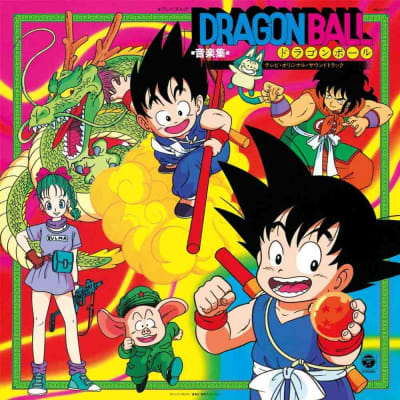 Various Artists - Dragon Ball Music Collection (OST) [LP]