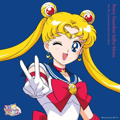 Various Artists - Pretty Guardian Sailor Moon: The 30th Memorial Album [2LP] (Pink Vinyl)1