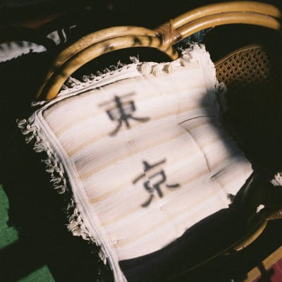 Various Artists - Midnight In Tokyo Vol. 1 [2LP]1