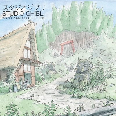 Joe Hisaishi - Studio Ghibli Wayo Piano Collection [2LP]1