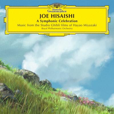 Joe Hisaishi - Music From The Studio Ghibli Films Of Hayao Miyazaki [2LP] (Japanese)1