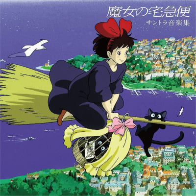Joe Hisaishi - Kiki's Delivery Service: Music Collection (OST) [LP]1