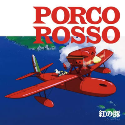 Joe Hisaishi - Porco Rosso (OST) [LP] (Remastered)