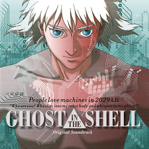 Kenji Kawai - Ghost In The Shell (Soundtrack) [LP]1