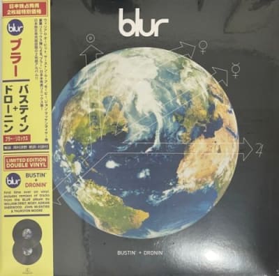 Blur - Bustinâ€™ + Droninâ€™ [2LP]1