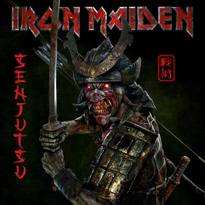Iron Maiden - Senjutsu [3LP] (Red Vinyl, Walmart Exclusive)1