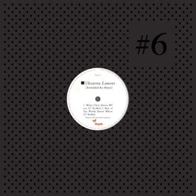 ULTRAVOX - STEVEN WILSON EXTENDED RE-MIXES (RSD)