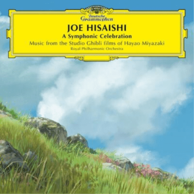 Joe Hisaishi - Music From The Studio Ghibli Films Of Hayao Miyazaki [2LP] (Sky Blue Vinyl)1