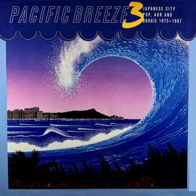 Various Artists - Pacific Breeze Volume 3: City Pop. AOR & Boogie 1975-1987 [2LP] (Pink Vinyl)1