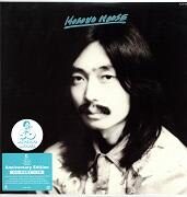 Haruomi Hosono - Hosono House (50th Anniversary) [LP] (Japanese)1