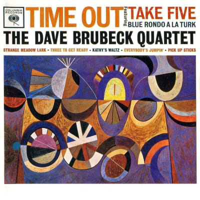 BRUBECK,DAVE QUARTET - LIVE FROM THE NORTHWEST, 1959 (180G) (RSD)1