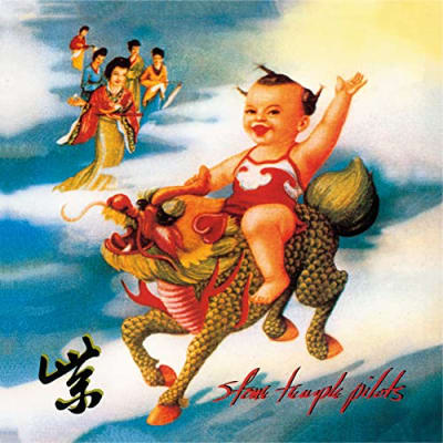 Stone Temple Pilots - Purple [LP] (Clear Vinyl)1