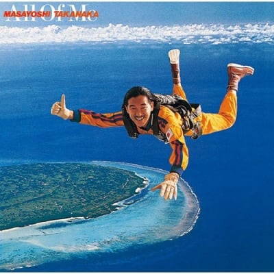 Masayoshi Takanaka - All Of Me [2LP] (Clear Light Green Vinyl, HeavyWeight)1