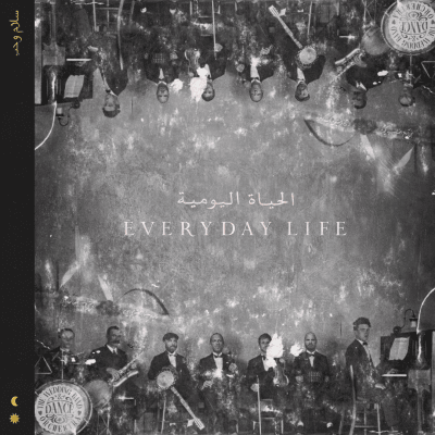 Coldplay - Everyday Life [2LP] (Clear EcoRecord, Made From Recycled Bottles)1