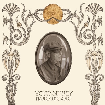 Haruomi Hosono - Yours Sincerely [LP] (Mothership Vinyl)1