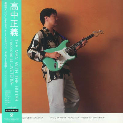 Masayoshi Takanaka - The Man With The Guitar: Recorded At Liveteria [LP]1