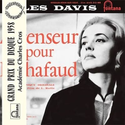 Miles Davis - Ascenceur Pour L'Echafaud [10