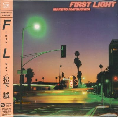 Matsushita Makoto - First Light [SHMCD] (Japanese)