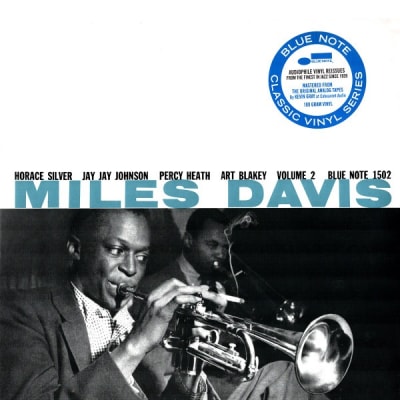 Miles Davis - Volume 2 [LP] (Blue Note Classic Vinyl Series)