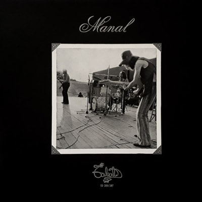 Manal - Manal [2LP]