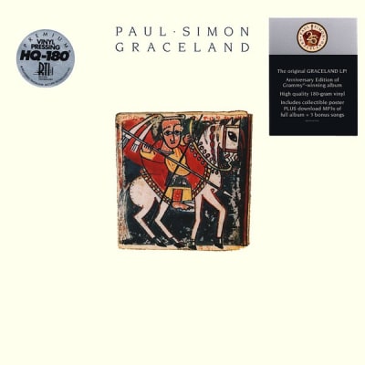 Paul Simon - Graceland: 25th Anniversary Edition [LP] (HeavyWeight, Download)1