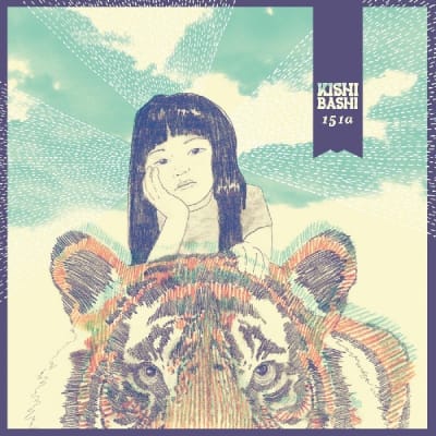 Kishi Bashi - 151a [LP] (White Vinyl)