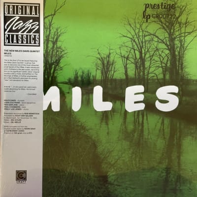 Miles Davis Quintet, The - Miles: The New Miles Davis Quintet [LP] (HeavyWeight, Original Jazz Classic Series)