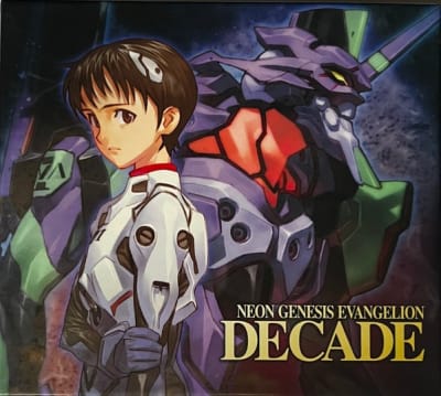 Various Artists - Neon Genesis Evangelion Decade [CD]1
