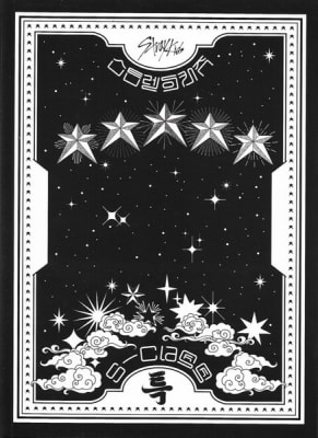 Stray Kids - 5-Star (Ver. C) [CD]1