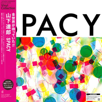 Tatsuro Yamashita - Spacy [LP]1