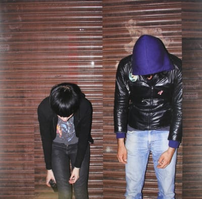 Crystal Castles - Crystal Castles [2LP]