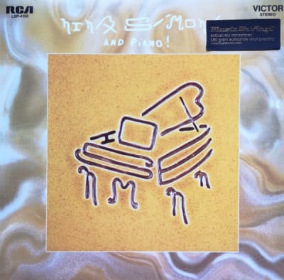 Nina Simone - NIna Simone And Piano! [LP] (Music On Vinyl)1
