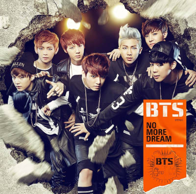 BTS - No More Dream [MaxiSingle] (Clear Yellow Vinyl, Japanese Version)1