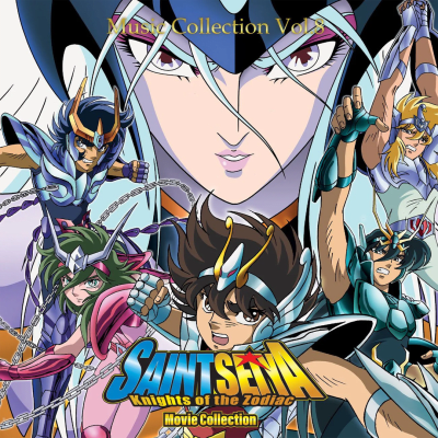 Seiji Yokojama - Saint Seiya Vol. 8 (OST) [LP] (Marbled Purple
