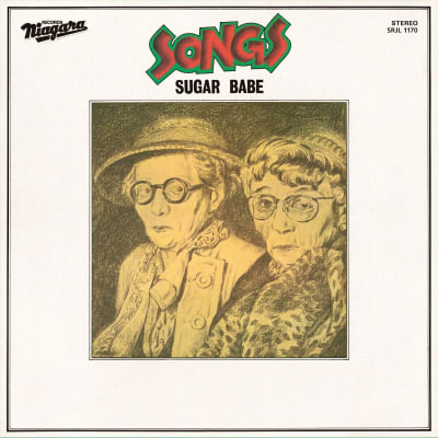 Sugar Babe - Songs [LP] (HeavyWeight, 50th Anniversary)