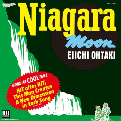 Eiichi Otaki - Niagara Moon [LP] (50th Ann)