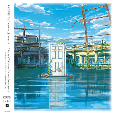 Radwimps, Kazuma Jinnouchi - Suzume (OST) [2LP]