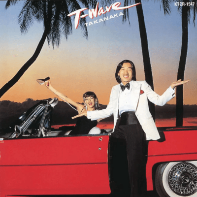 Masayoshi Takanaka - T-Wave [LP] (Clear Orange Vinyl)1