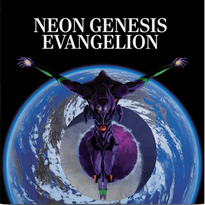 Shiro Sagisu - Neon Genesis Evangelion (OST) [2LP] (Deep Blue & Black Marbled Vinyl)