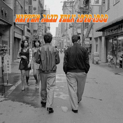Various Artists - Nippon Acid Folk 1970-1980 [LP]