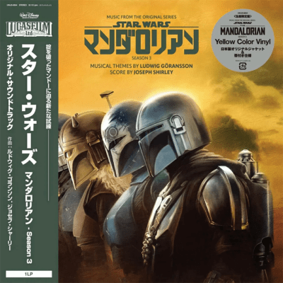 Ludwig Goransson, Joseph Shirley - Music From The Mandalorian: Season 3 (Score) [LP] (Yellow Vinyl)