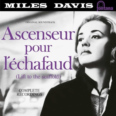 Miles Davis - Ascenseur Pour L'echafaud [LP] (Solid Green Colored Vinyl, HeavyWeight, Limited)1
