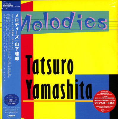 Tatsuro Yamashita - Melodies [LP]1