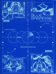 Zerobaseone - Blue Paradise (Seek Ver.) [CD]
