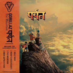 Gorillaz - The Mountain Deluxe [2CD]