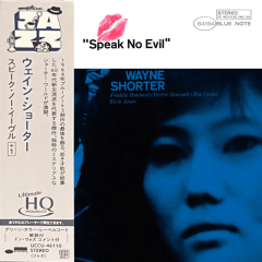 Wayne Shorter - Speak No Evil [UHQCD] (Japanese)