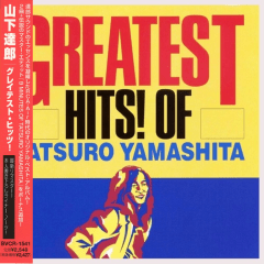 Tatsuro Yamashita - Greatest Hits! Of [CD] (Japanese)