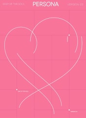 BTS - Map Of The Soul: Persona [CD]