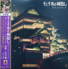 Joe Hisaishi - Spirited Away (OST) [2LP]